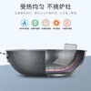 炊大皇 不粘锅 炒锅 汤锅两件套 麦饭石色 炒菜锅具套装 电磁炉燃气煤气灶明火通用锅具TZ02SW 商品缩略图5