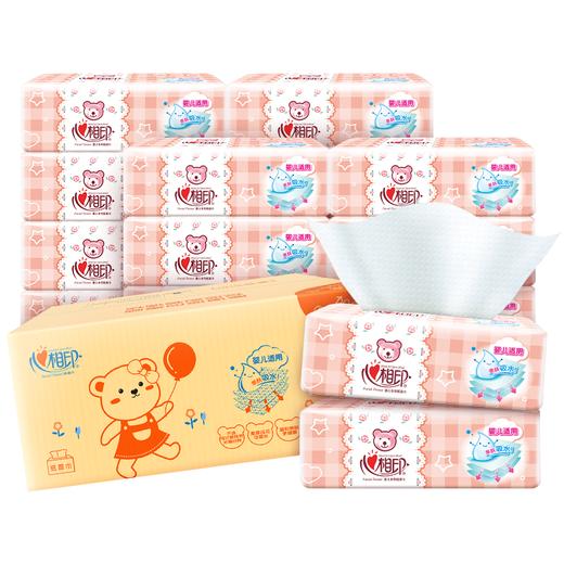 心相印婴儿抽纸 3层120抽面巾纸*18包婴儿纸巾（L plus码 母婴用纸 整箱销售） 商品图0