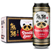 熊猫王（Panda King）精酿啤酒 9.5度 听罐装 500ml*12听整箱装 商品缩略图0