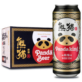 熊猫王（Panda King）精酿啤酒 9.5度 听罐装 500ml*12听整箱装