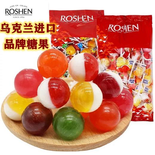 俄罗斯棒棒糖如胜乌克兰进口混合水果味双色乳酸儿童笑脸糖果 商品图1