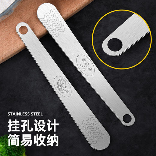 304不锈钢包饺勺神器包饺馄饨云吞水饺包子工具搅馅挑馅勺馅挑勺 商品图6