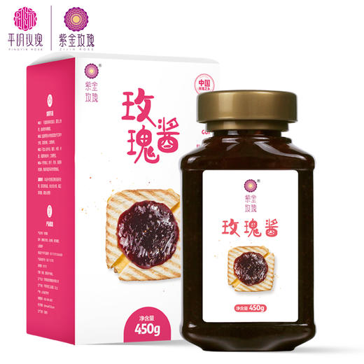 玫瑰酱450g 商品图1