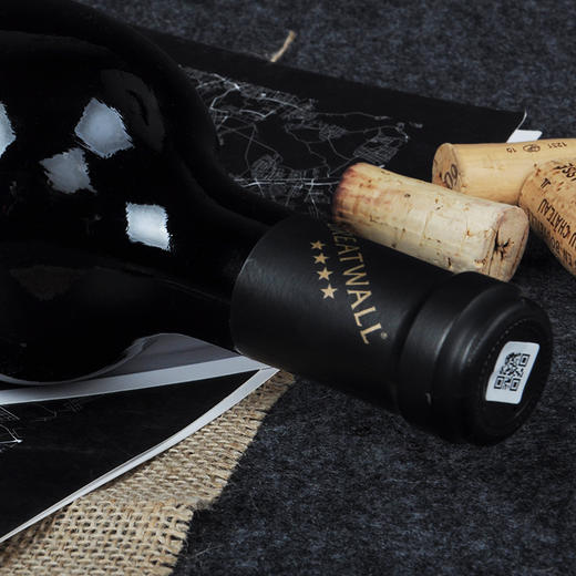 长城 四星赤霞珠干红葡萄酒 750ml 单瓶装 中粮出品 商品图3