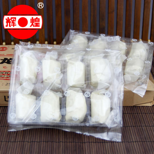 辉煌 原味龙须酥 250g 四川特产传统糕点 商品图4