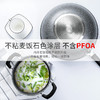 炊大皇 不粘锅 炒锅 汤锅两件套 麦饭石色 炒菜锅具套装 电磁炉燃气煤气灶明火通用锅具TZ02SW 商品缩略图3