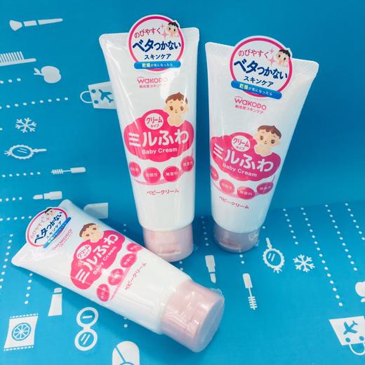Wakodo和光堂低刺激婴儿儿童保湿滋润面霜60g（174161） 商品图0
