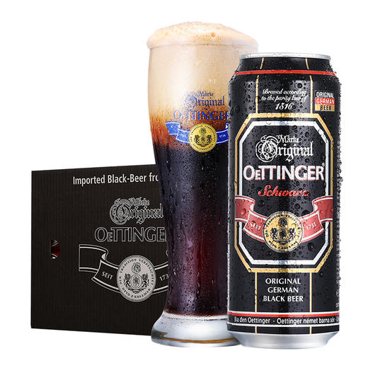 奥丁格德国进口黑啤酒500mL*24听罐装焦香浓郁原装整箱装 商品图1