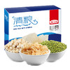 燕之坊 清凉一夏莲子百合绿豆冰糖干货杂粮盒子 夏日福利 1.43kg 商品缩略图0