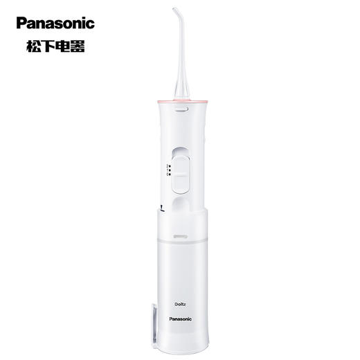 松下（Panasonic）冲牙器 洗牙器 水牙线 非电动牙刷  全身水洗 便携式设计 干电池式 EW-JDJ1A 商品图0
