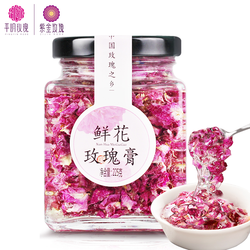 玫瑰鲜花膏225g