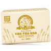 泉林本色抽纸 不漂白母婴3层133抽软抽*3包（无二噁英残留 本色卫生面巾抽纸巾） 商品缩略图1