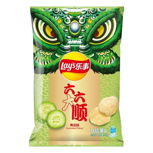 乐事Lay's薯片 休闲零食 膨化食品 黄瓜味 75克 商品图0