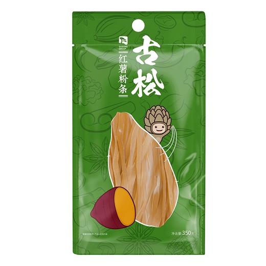 古松方便食品 红薯宽粉条350g 干货火锅粉丝 二十年品牌 商品图1
