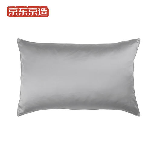 京东京造 真丝枕套 桑蚕丝绸纯色枕头套 单只  48*74cm 灰色 商品图1