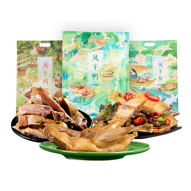 【湖北宜昌风干鱼/鸡/鸭组合】湖北宜昌十里铺传统小吃  咸香腊味十足  肉质劲道 年货送礼必备 蒸炒煮火锅均可