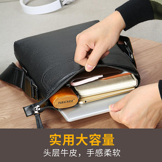 稻草人(MEXICAN)真皮男包男士单肩包头层牛皮竖款商务休闲单肩斜挎包小方包MMBD02190355黑色 商品图9