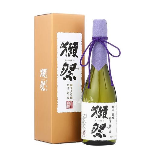 獭祭 清酒 纯米大吟酿23二割三分 720ml 商品图0