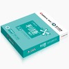 齐心(Comix)利捷 70g A4 复印纸 500张/包 5包/箱（2500张） C3874-5 商品缩略图3