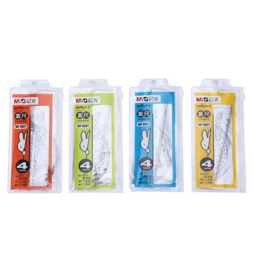 晨光(M&G)文具学生考试绘图套尺 米菲系列 (直尺+三角尺*2+量角器)组合装 4件套MF9601 商品图1