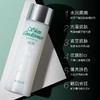 日本  ALBION澳尔滨 健康水爽肤精萃液110ml/330ml 商品缩略图3