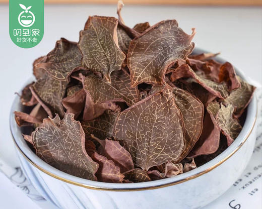 【到手2盒】大叶红霞金线莲礼盒（纯叶）/1份（30g±2g*2盒，每盒约20小包）生产日期：25年12月 商品图1