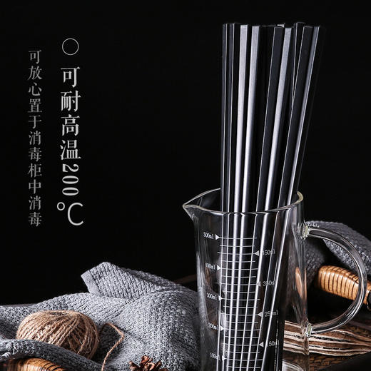 双枪（Suncha）筷子 耐高温光板合金筷子不发霉日式酒店家用筷子10双装 KZ4060 商品图3