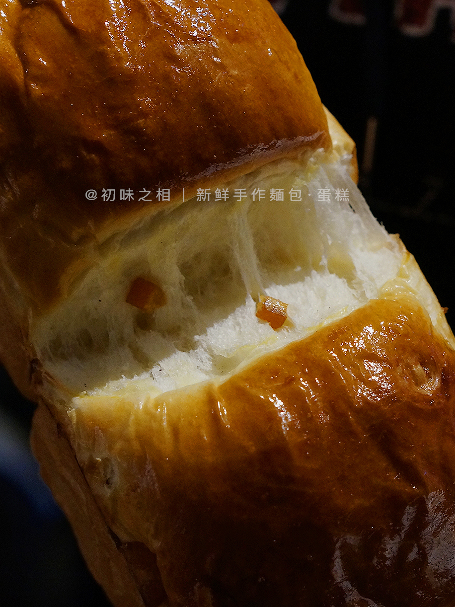 昭和橙皮吐司~ 04月20日制作发出