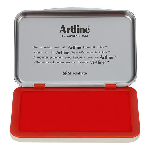 日本旗牌(Shachihata)Artline办公财务银行会计速干快干水性印台印泥橡胶章通用印台 56*90mm 红色 EHJ-2 商品图0
