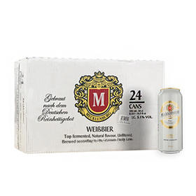 德国进口梅克伦堡(Mecklenburger)小麦啤酒500ml*24听整箱装