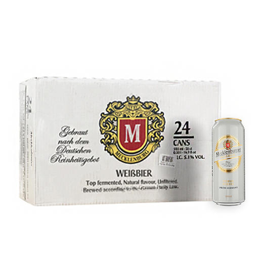 德国进口梅克伦堡(Mecklenburger)小麦啤酒500ml*24听整箱装 商品图0