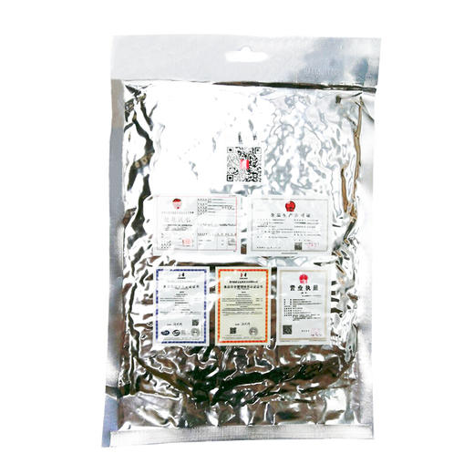 源氏怀旧老式大辣片 辣条 豆腐干豆皮麻辣网红零食大礼包 1000g 商品图5