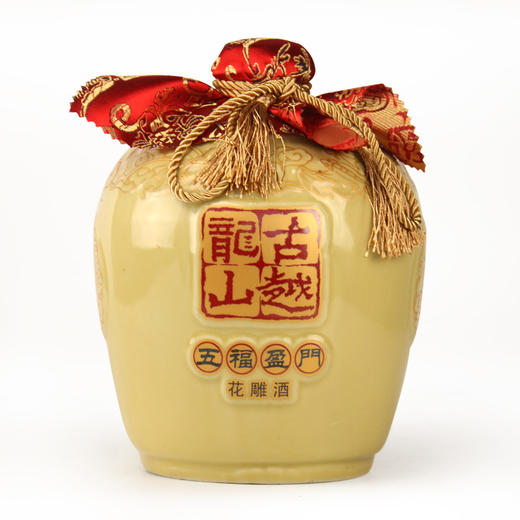 古越龙山八年五福盈门花雕酒手工酿造坛装 2500ml 14.0%VOL 商品图1