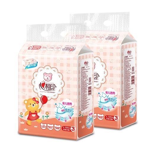 心相印婴儿抽纸 3层120抽面巾纸*18包婴儿纸巾（L plus码 母婴用纸 整箱销售） 商品图2