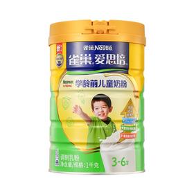 雀巢(Nestle) 儿童奶粉 4段 3-6岁 爱思培 学龄前 全脂奶粉  进口奶源 桶装1000克 （新老包装随机发货）