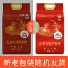 柴火大院 五常有机稻花香米 五常大米 东北大米5kg 商品缩略图2
