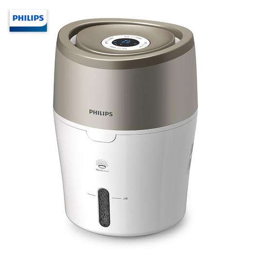 飞利浦（PHILIPS）加湿器卧室静音款  恒湿数显 无雾恒湿 卧室客厅两用加湿器 办公室家用加湿 HU4803/00 商品图0