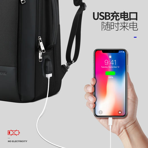 博牌Bopai商务双肩包 背包男充电防盗15英寸电脑包 多功能出差帆布旅行包韩版 黑色61-07311 商品图5