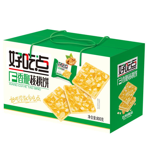 达利园饼干 好吃点香脆核桃饼800g薄饼脆片早餐食品曲奇饼干蛋糕零食办公室点心(新老包装随机发货) 商品图1