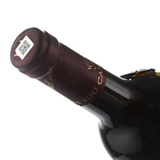 长城 华夏葡园九五特级精选赤霞珠干红葡萄酒 750ml 单瓶装 中粮出品 商品图8