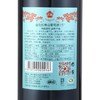 通化 红梅 山葡萄甜红葡萄酒 725ml单瓶装 甜酒 红酒 长白山山葡萄酒 吉林通化产区 商品缩略图4