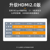 山泽(SAMZHE) HDMI线2.0版4K数字高清线3D视频线数据线 3米 华为小米笔记本投影仪电视机 30SH8 商品缩略图1