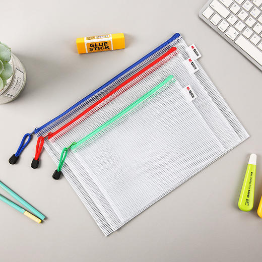 晨光(M&G)文具多规格网格拉链袋 文件袋 睿智系列资料袋文件整理收纳袋 3个装(A4/B5/A5各一个)ADMN4171 商品图2
