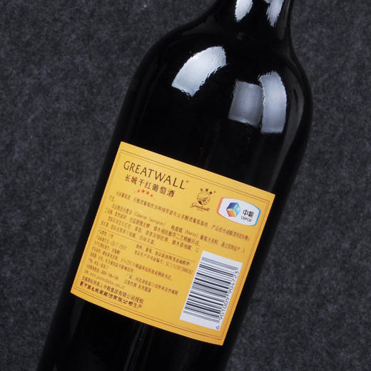 长城 四星赤霞珠干红葡萄酒 750ml 单瓶装 中粮出品 商品图5