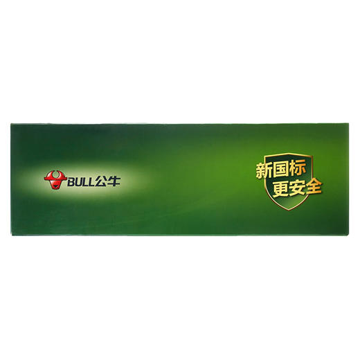 公牛（BULL）新国标分控插座/插线板/插排/排插/接线板/拖线板 GN-B2063 6位分控全长3米 独立开关 商品图5