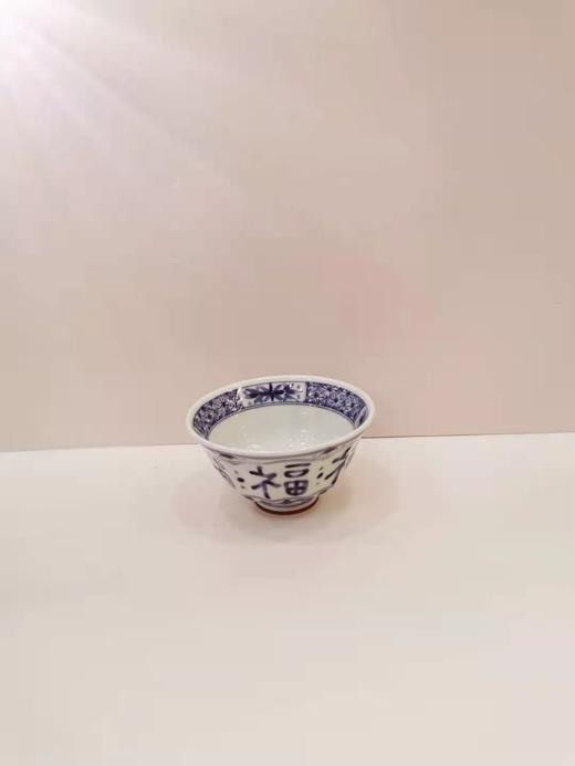 5F 石村瓷器 进口碗  尺寸：12.5*7cm 商品图1