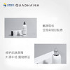 夸迪素颜鲜肌水 140ml（到6月16 商品缩略图1