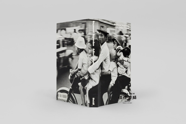 Raymond Depardon: Adieu Saigon 雷蒙·德帕东：再见西贡