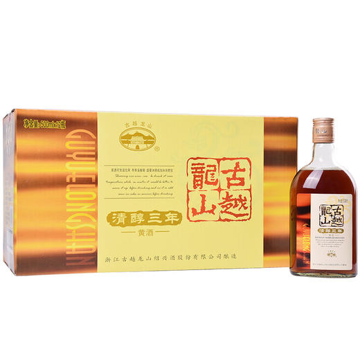 古越龙山 绍兴黄酒 花雕酒糯米酒 清醇三年 半甜型 500ml*12瓶 整箱装 商品图0