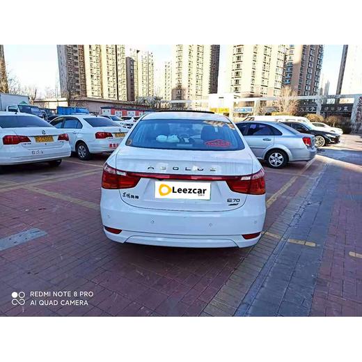 【特价月租-北京】东风 风神E70 500 超悦版 商品图5